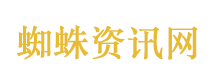 小猴遇扮装美猴王难辨真假